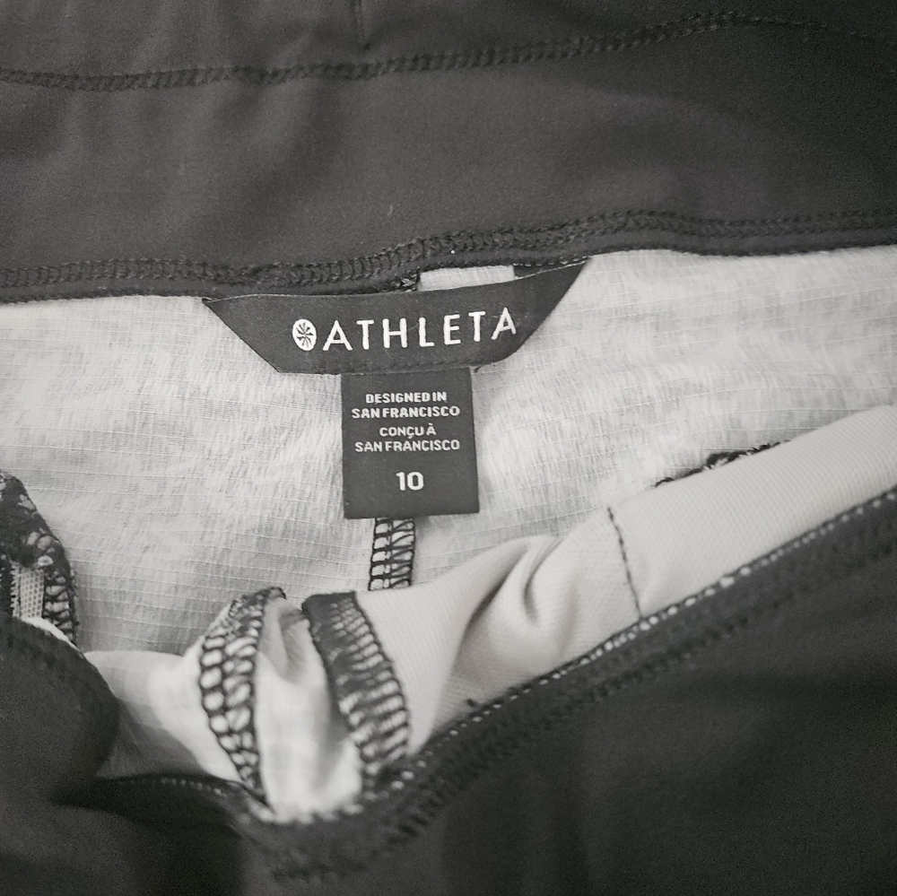 Athleta Trekkie North Jogging Pants - Picture 2 of 5